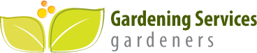 园艺服务园丁Logo